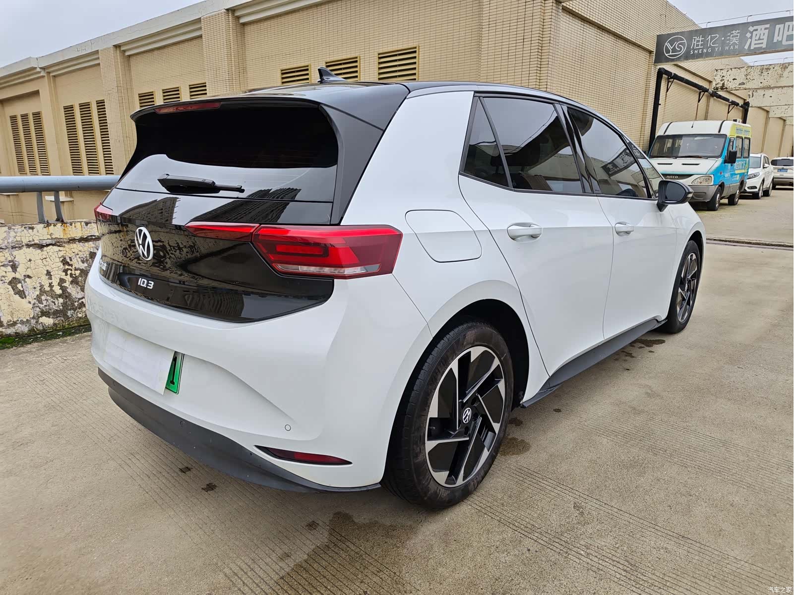 Volkswagen ID.3, 2024 9