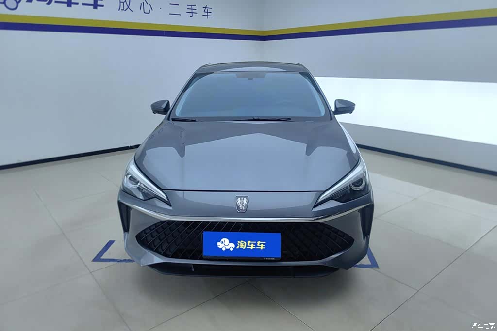 Roewe i5, 2024 2