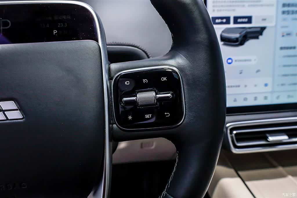 Li Auto L9, 2024 25