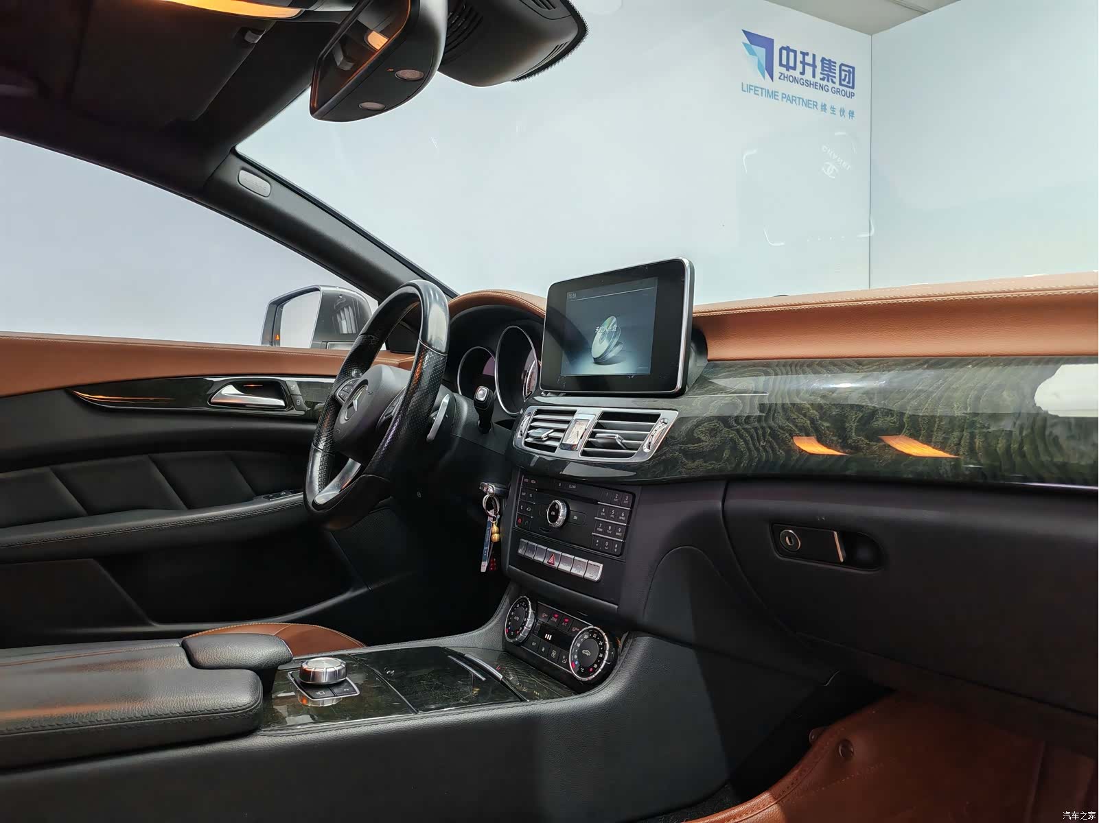 Mercedes-Benz CLS, 2015 15