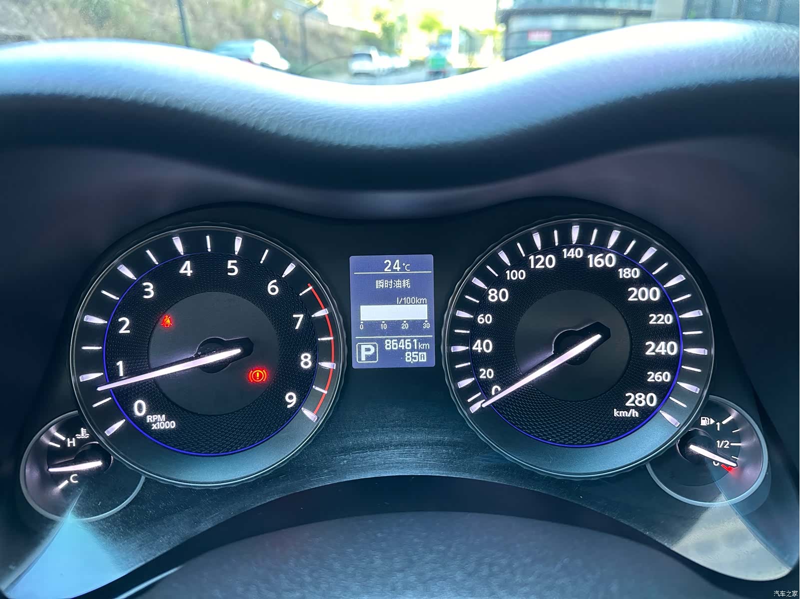 Infiniti Q70, 2019 22