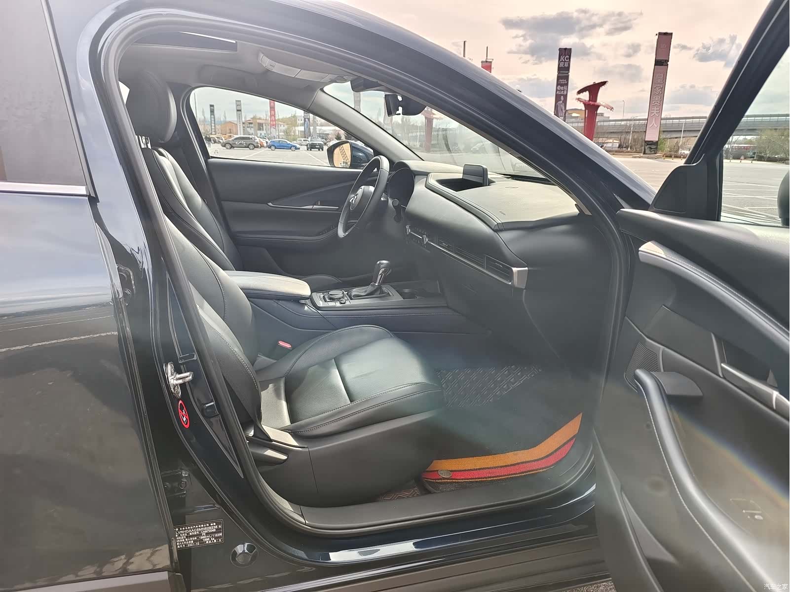 Mazda CX-30, 2021 20