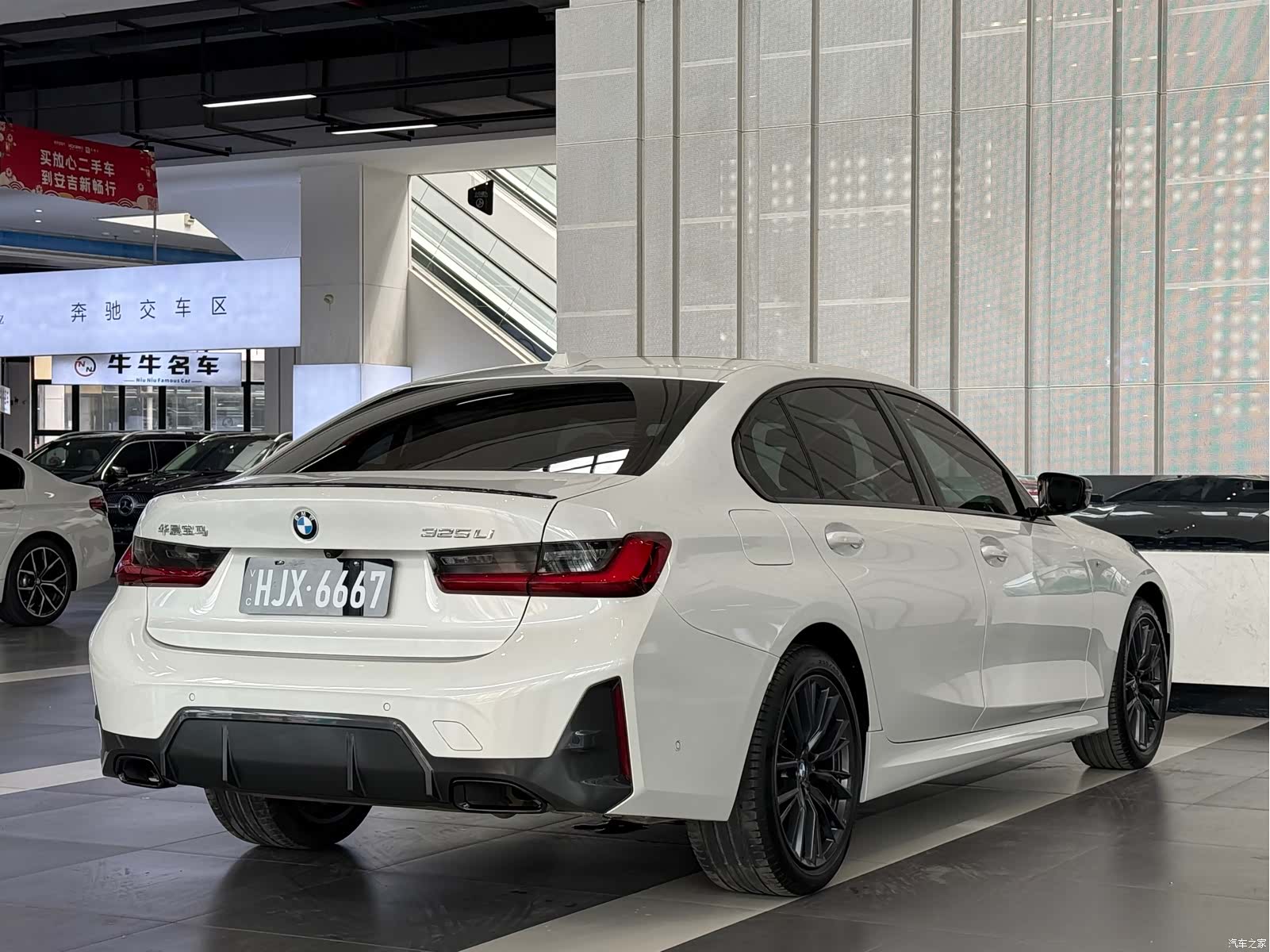 BMW 3 Series, 2023 все фото