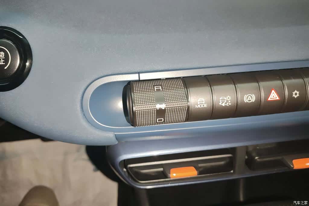 BYD Seagull, 2024 16