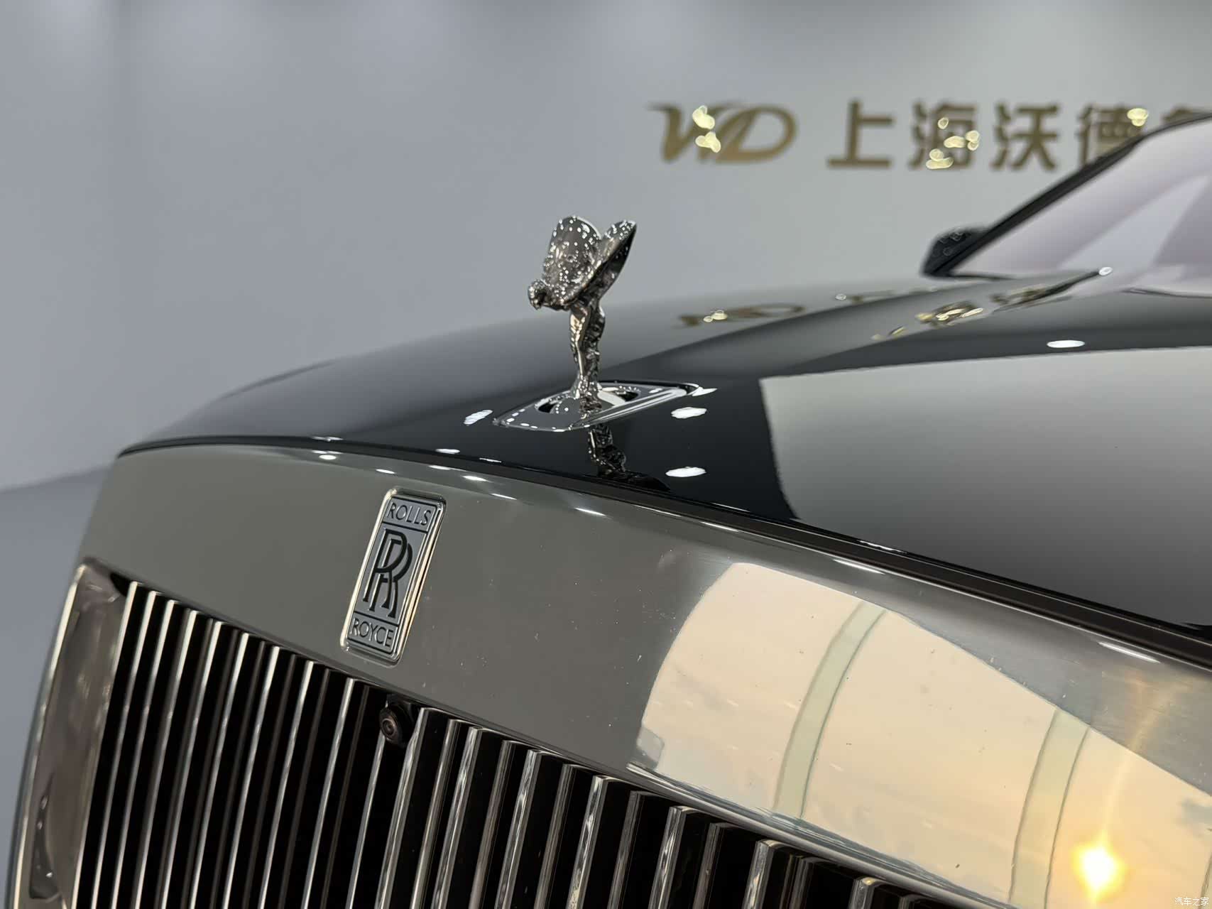 Rolls-Royce Ghost, 2023 10