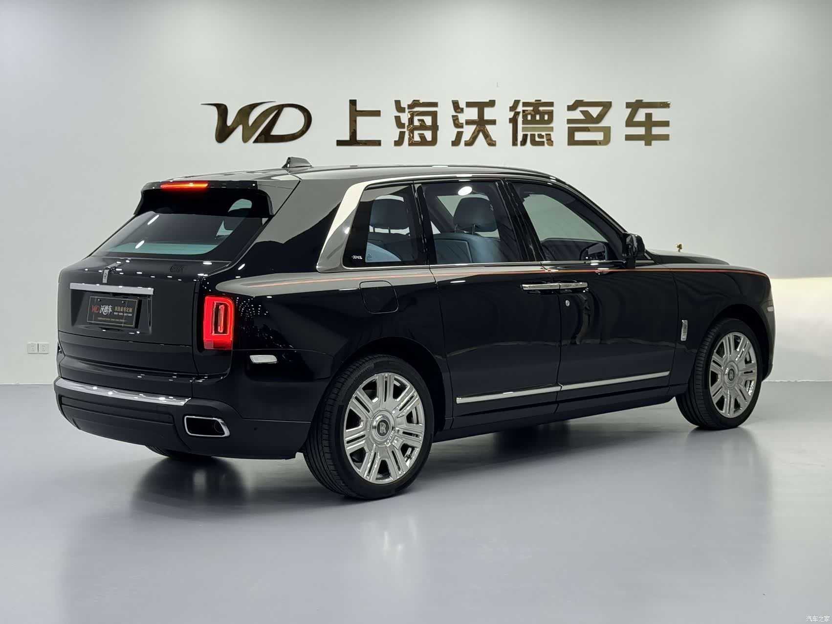 Rolls-Royce Cullinan, 2021 4
