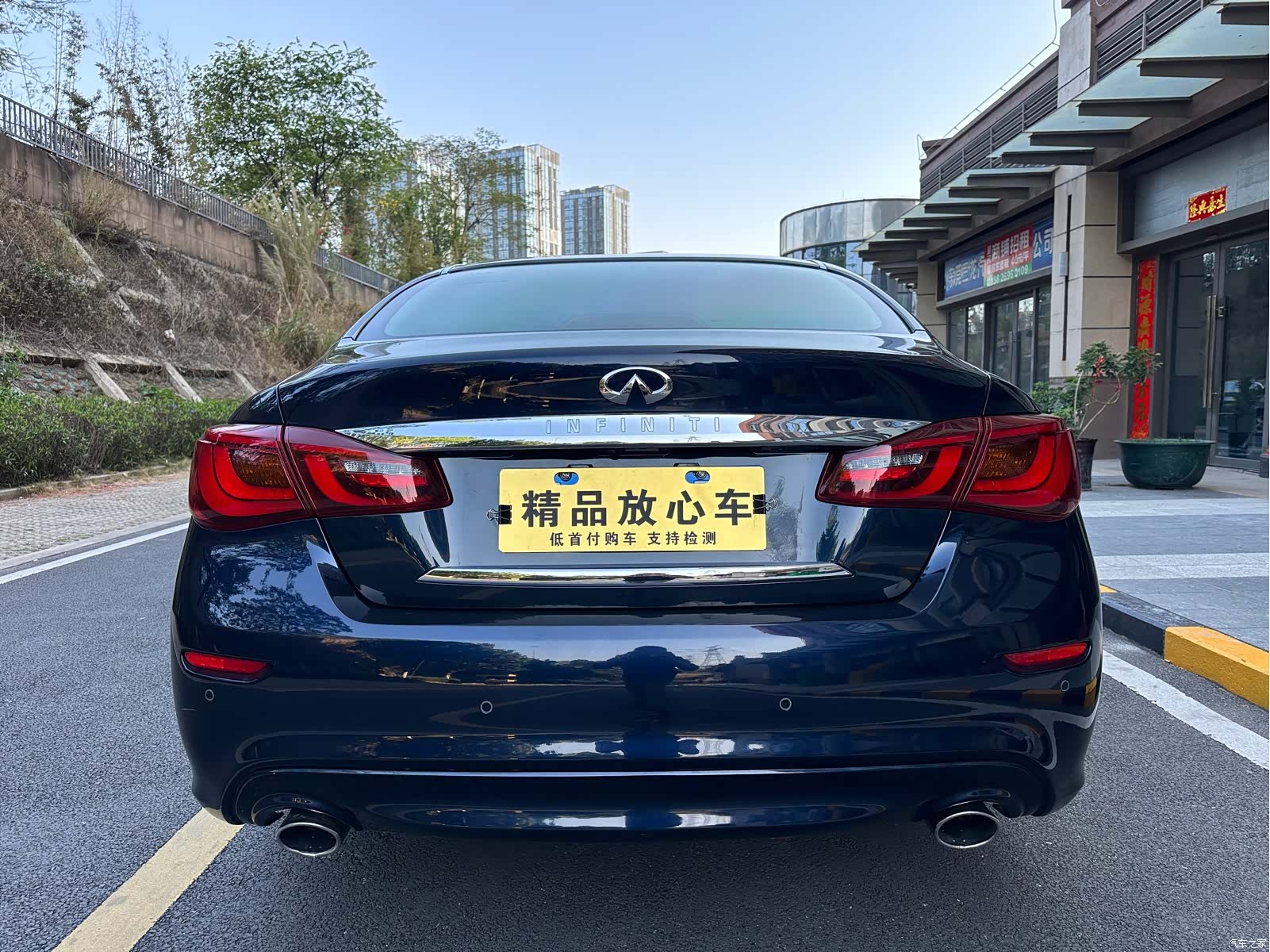 Infiniti Q70, 2019 6