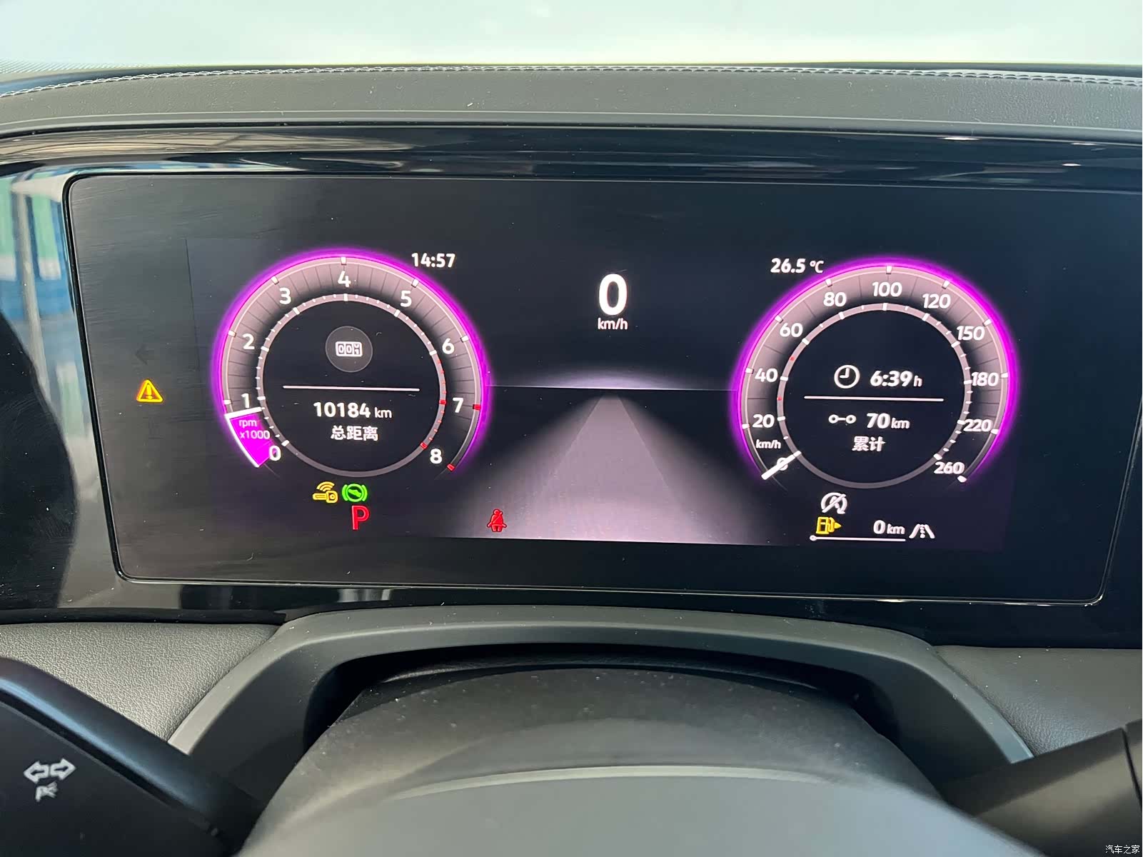 Volkswagen Magotan, 2024 21