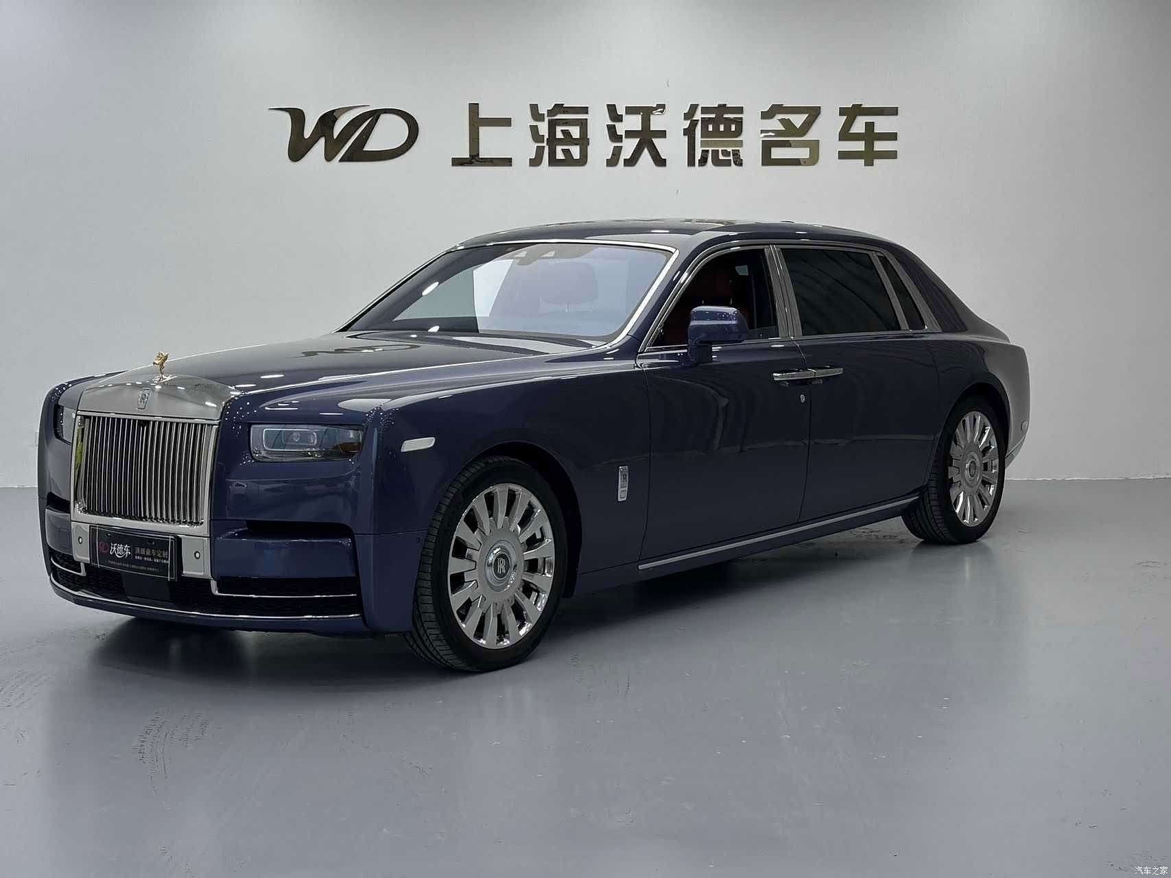 Rolls-Royce Phantom, 2024 1