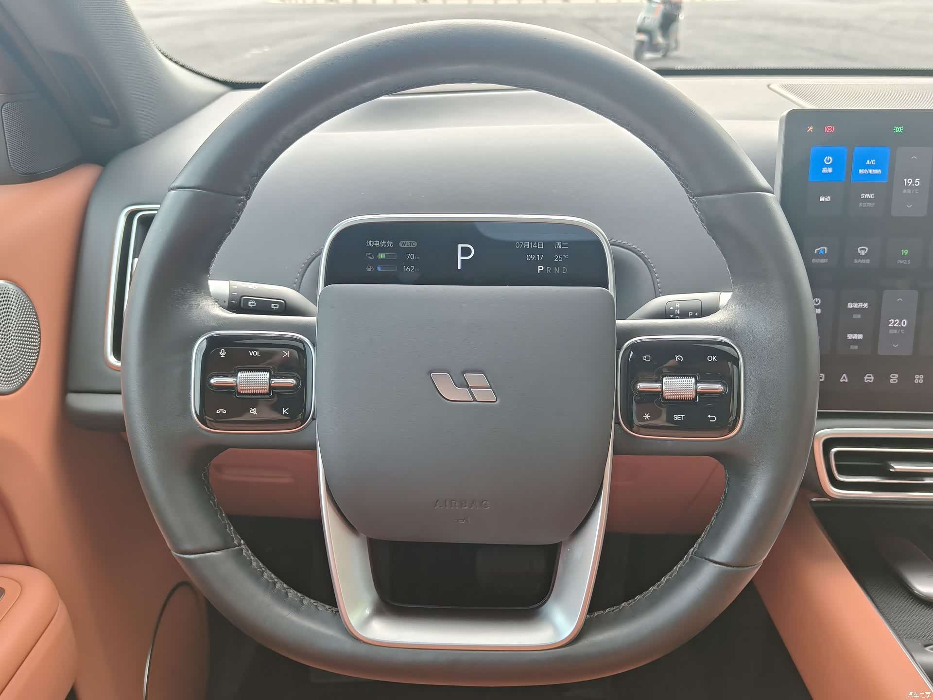 Li Auto L8, 2023 16