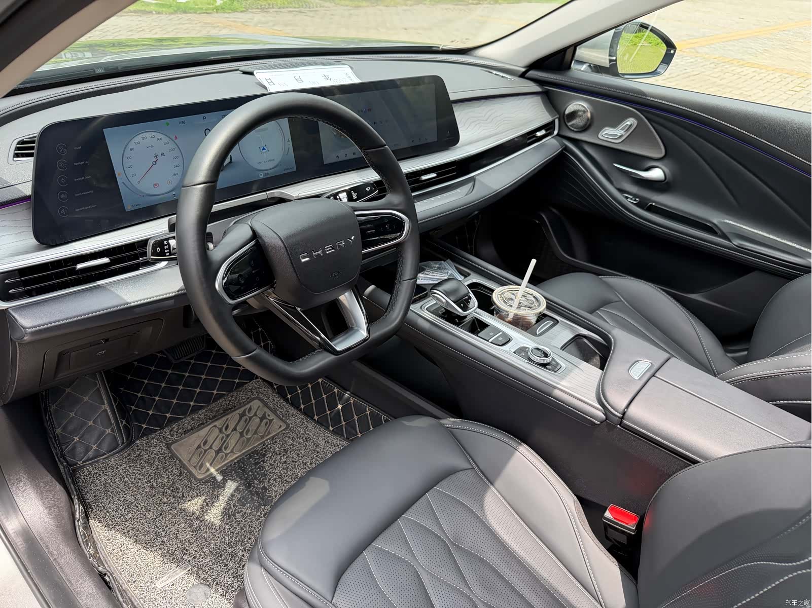 Chery Arrizo 8, 2024 13