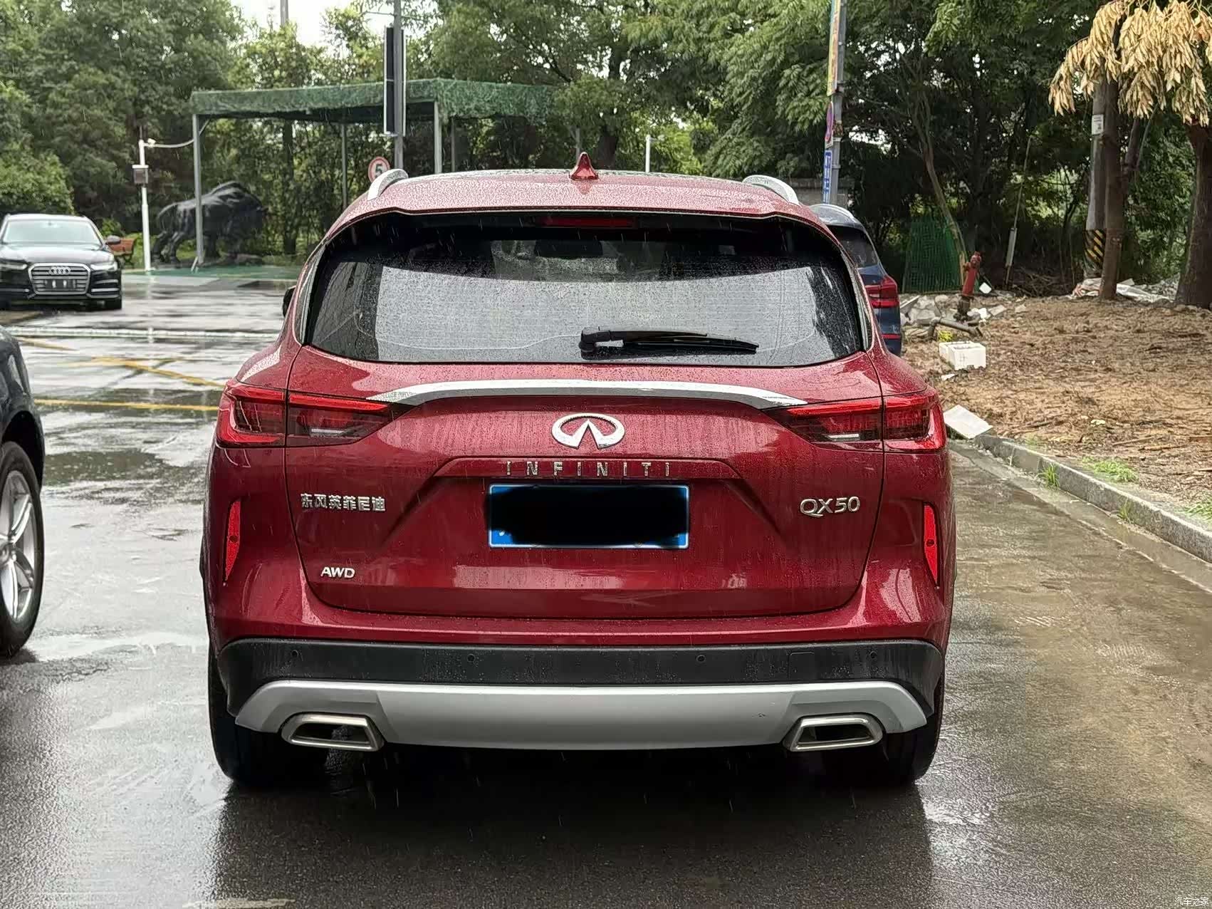 Infiniti QX50, 2023 8