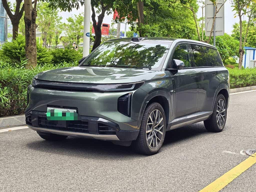 GAC S7
