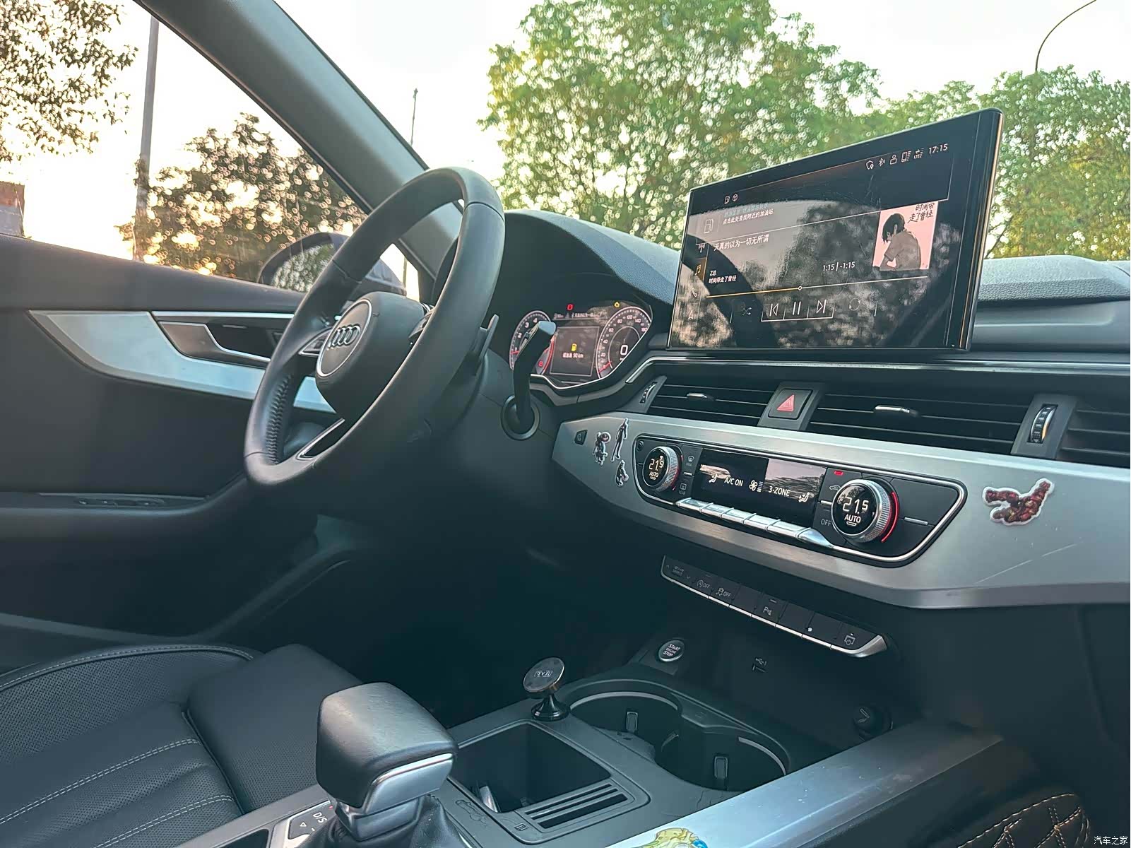Audi A4L, 2020 31