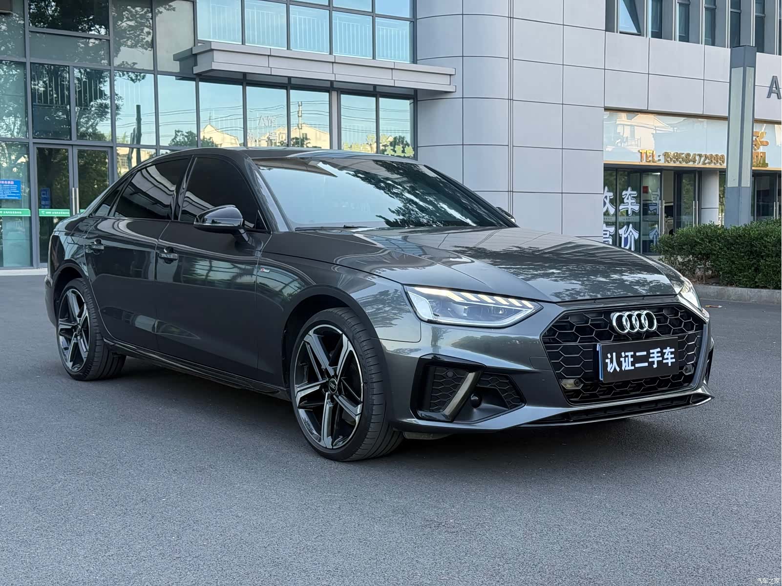 Audi A4L, 2024 3