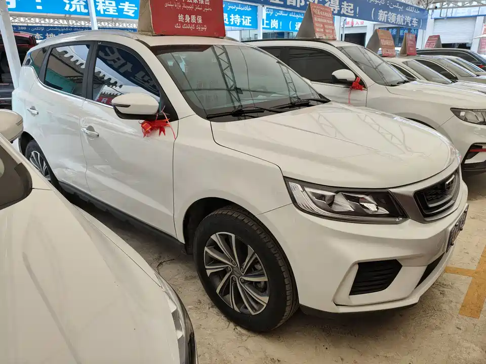 Geely Vision X6