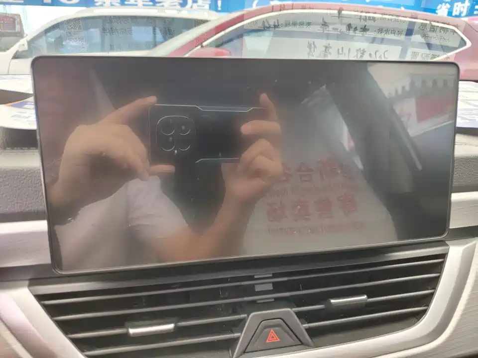 Geely Vision X6