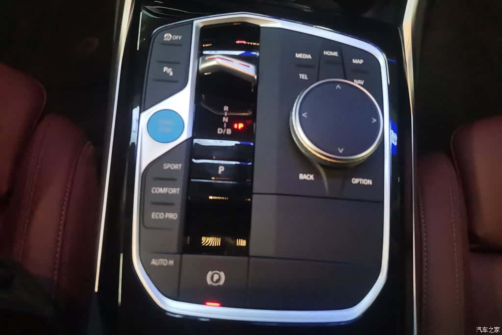 BMW i3, 2023 16