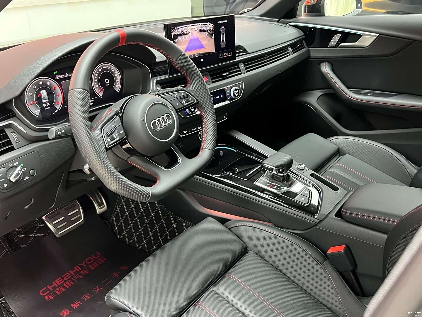 Audi A4L, 2026 7