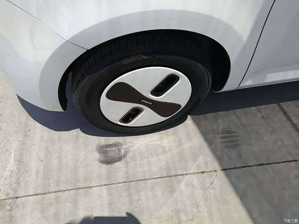 Changan Lumin, 2026 23