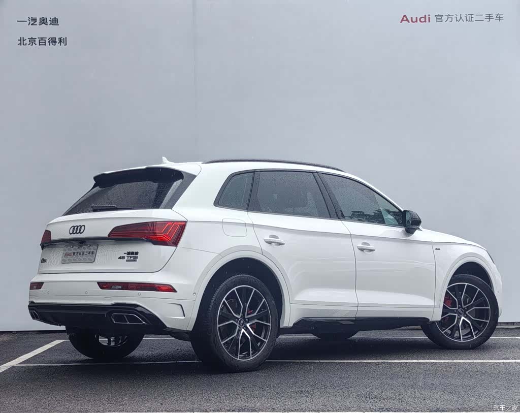 Audi Q5L, 2024 3