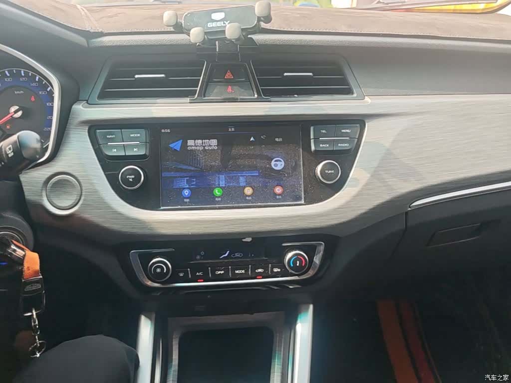 Geely X3, 2018 13