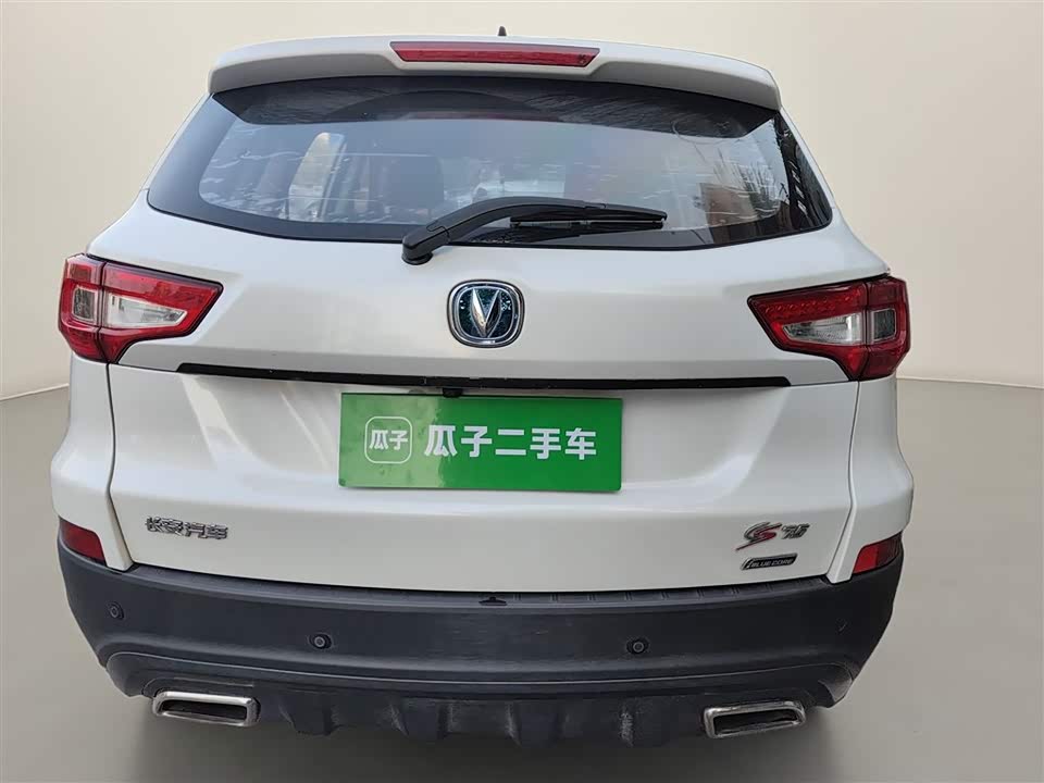 Changan CS75