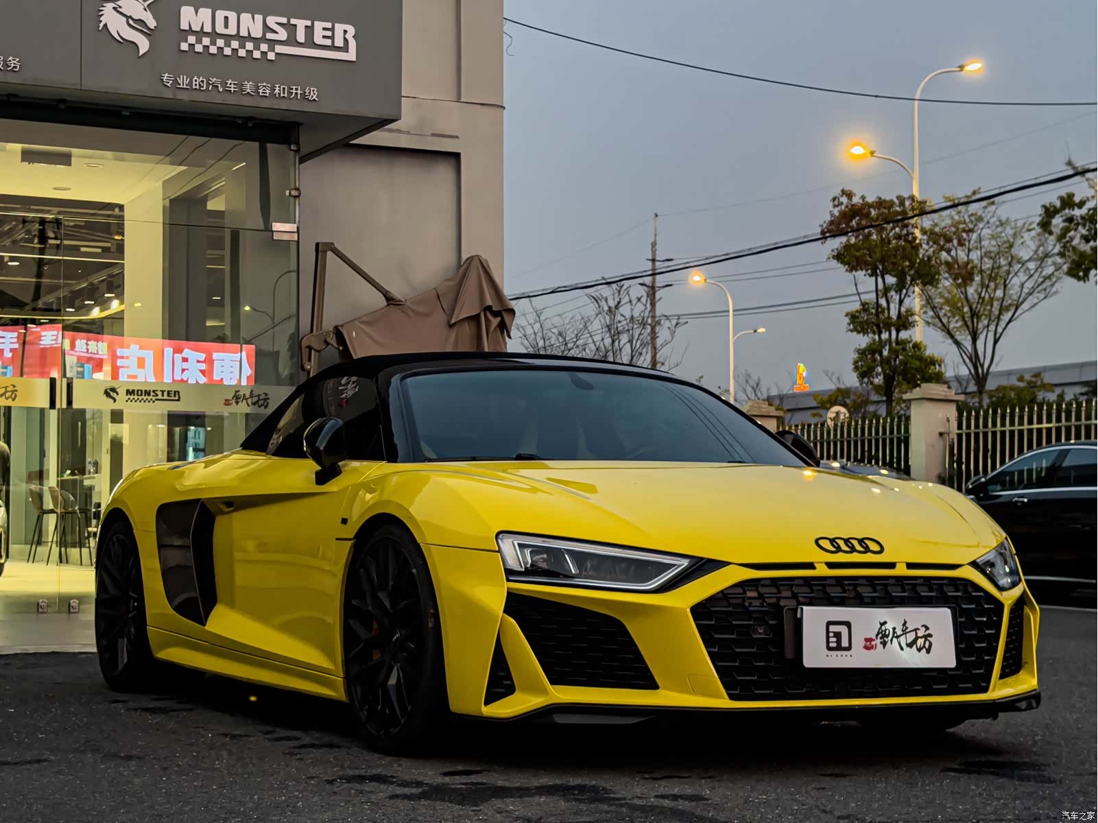 Audi R8, 2020 3