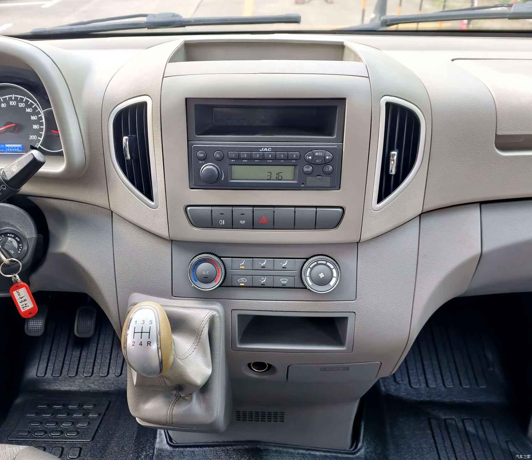 JAC 5-9, 2020 12