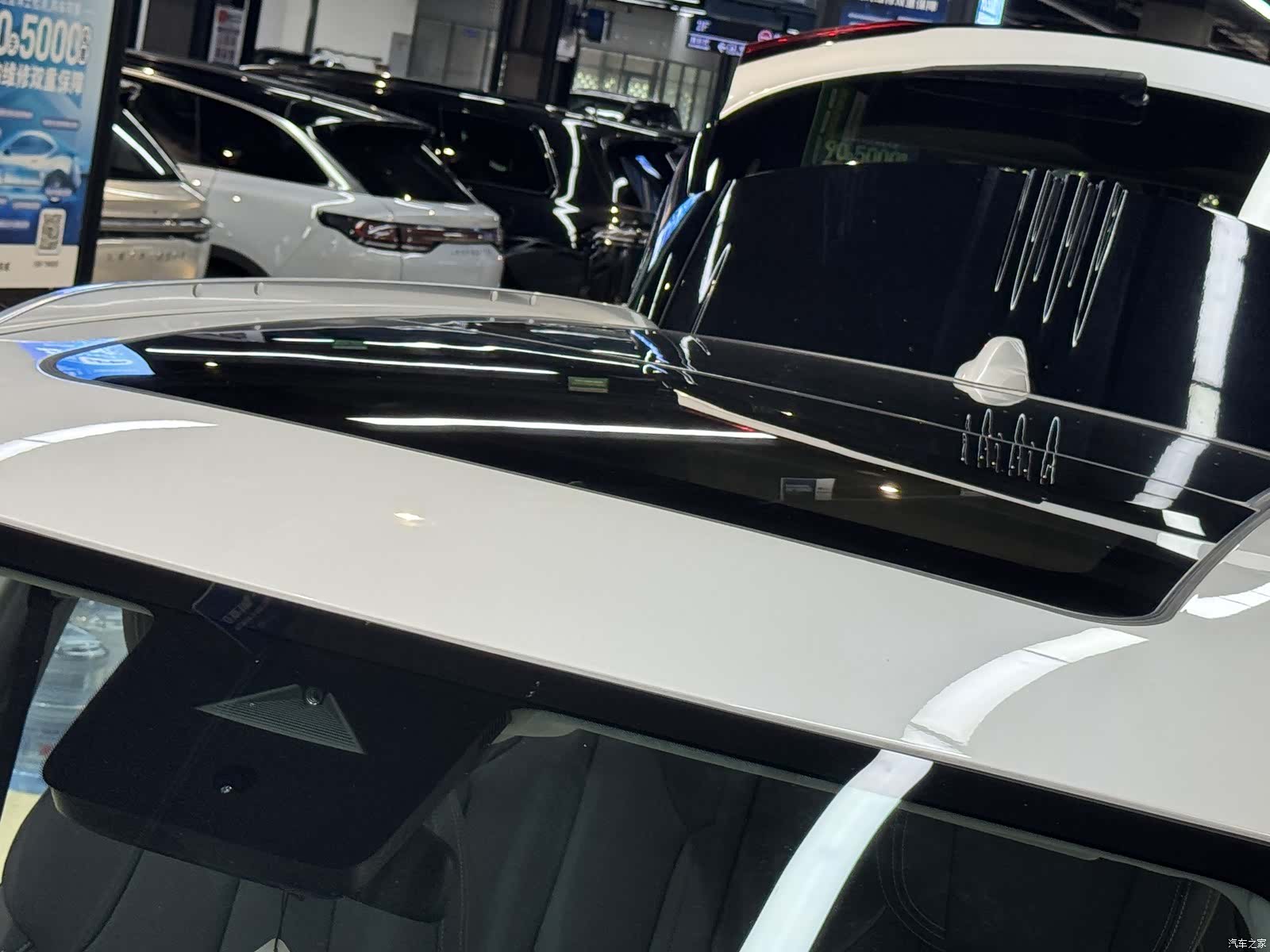 Buick E5, 2025 29