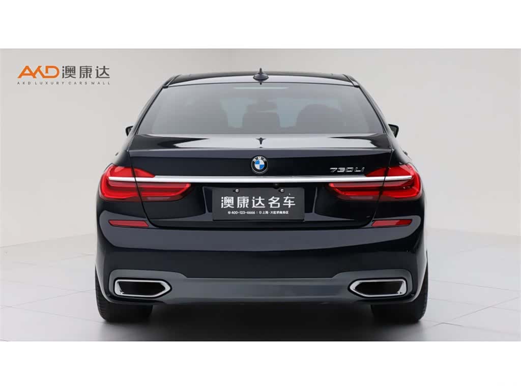 BMW 7 Series, 2017 4