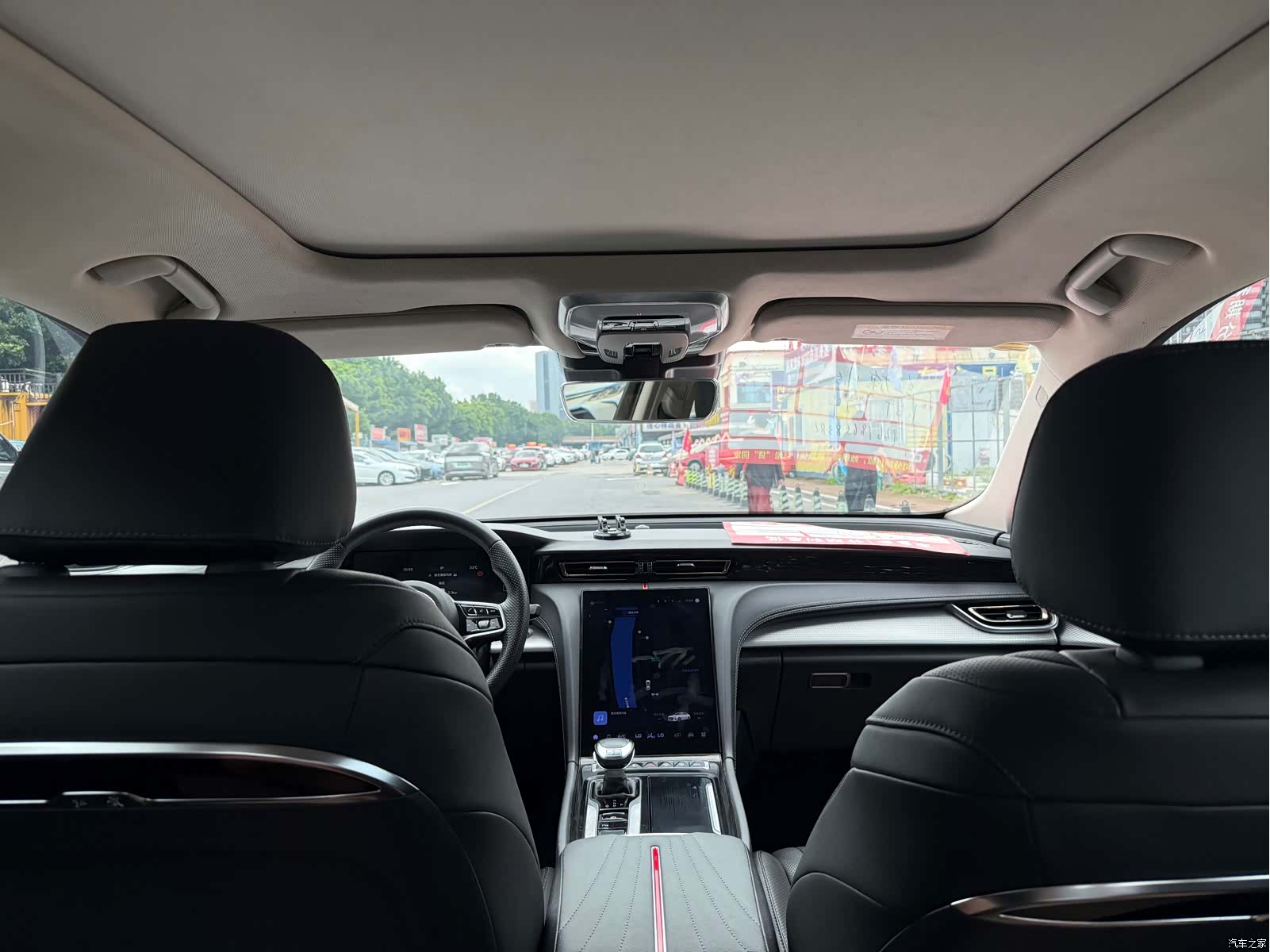Hongqi H5, 2024 14