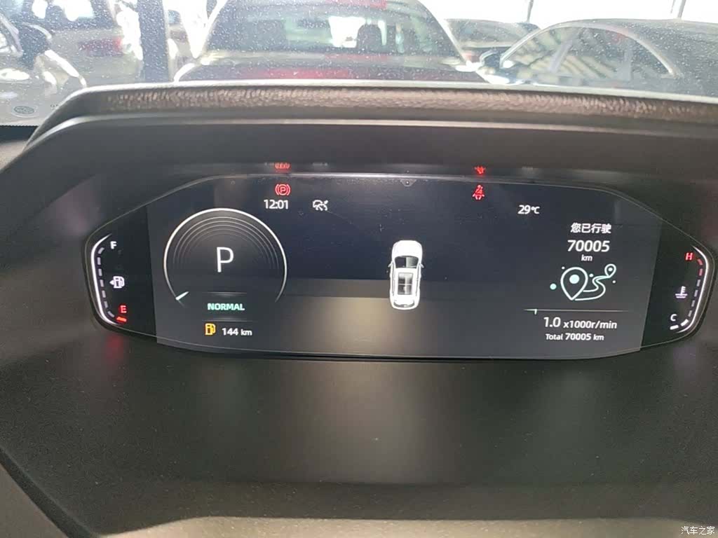 Changan CS55, 2023 12