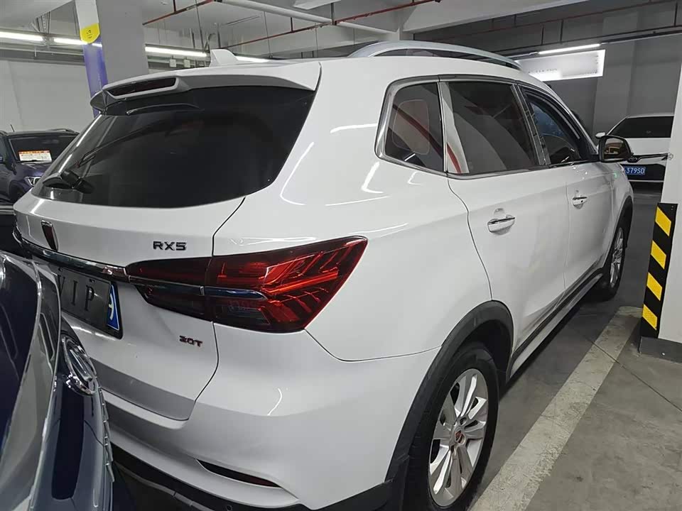 Roewe RX5 Roewe RX5