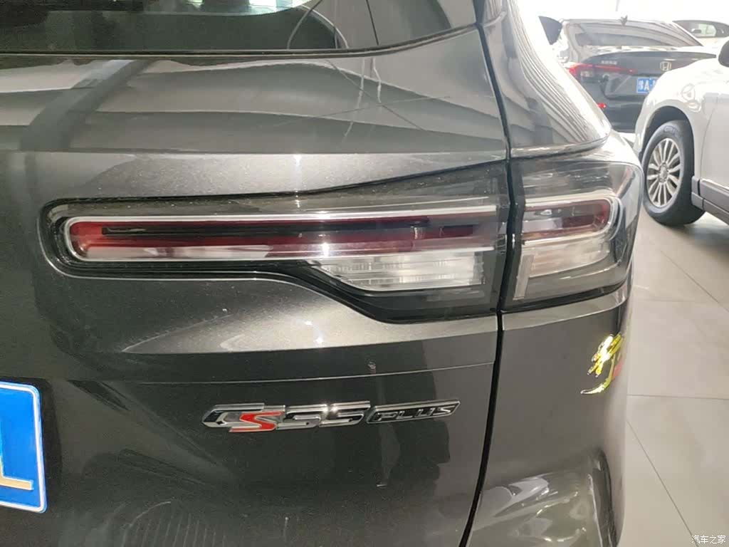 Changan CS55, 2023 8