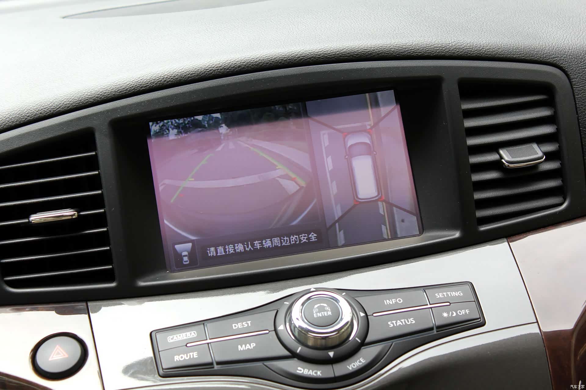 Nissan SL, 2017 12