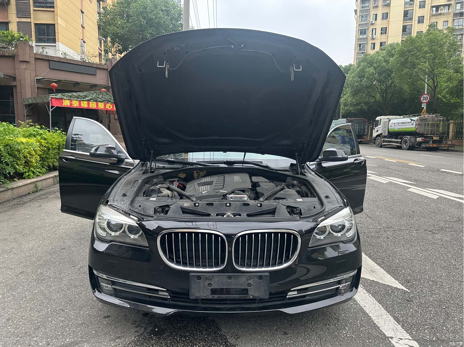BMW 7 Series, 2015 9
