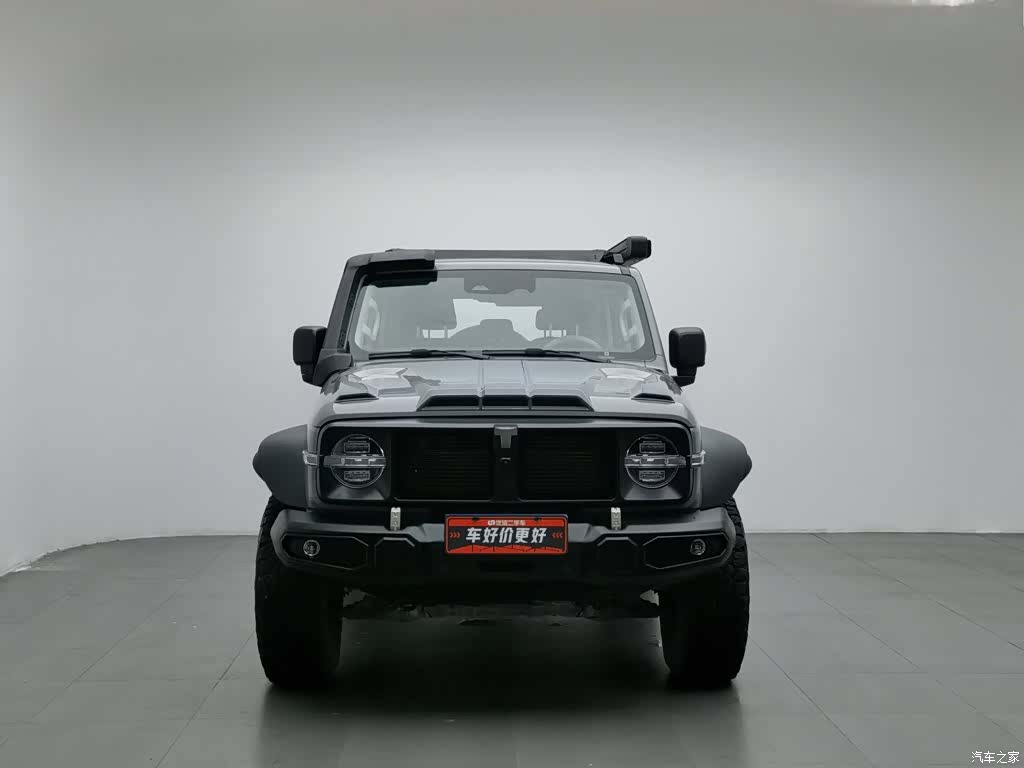 Tank 300, 2023 3