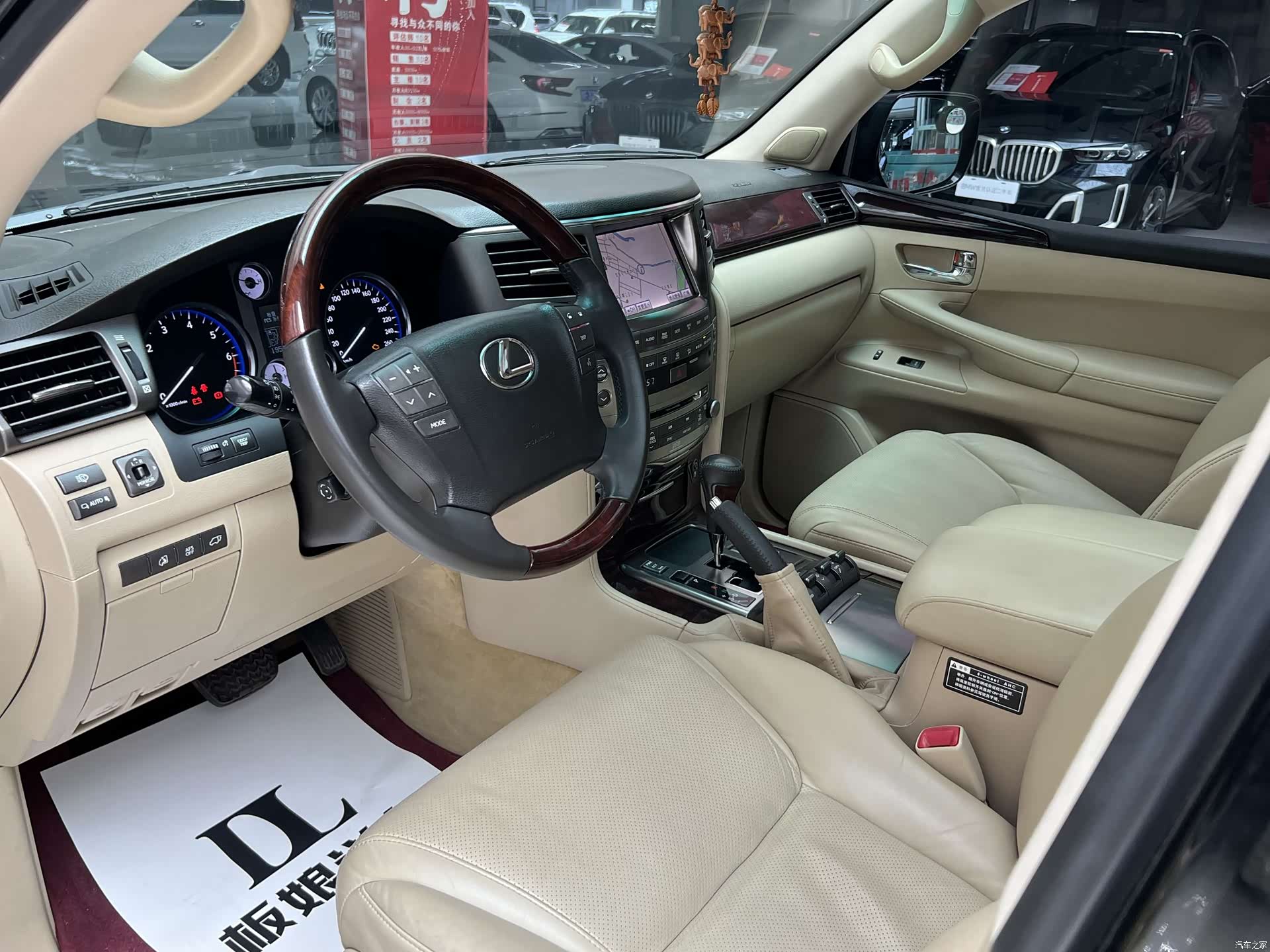 Lexus LX, 2010 2