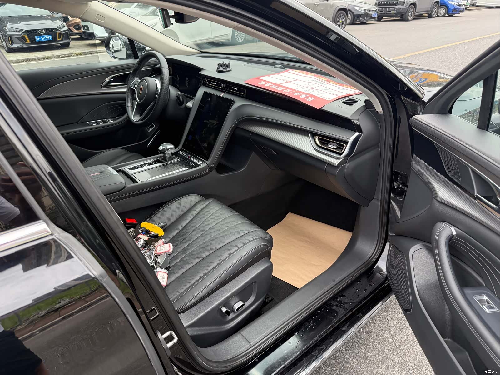 Hongqi H5, 2024 10