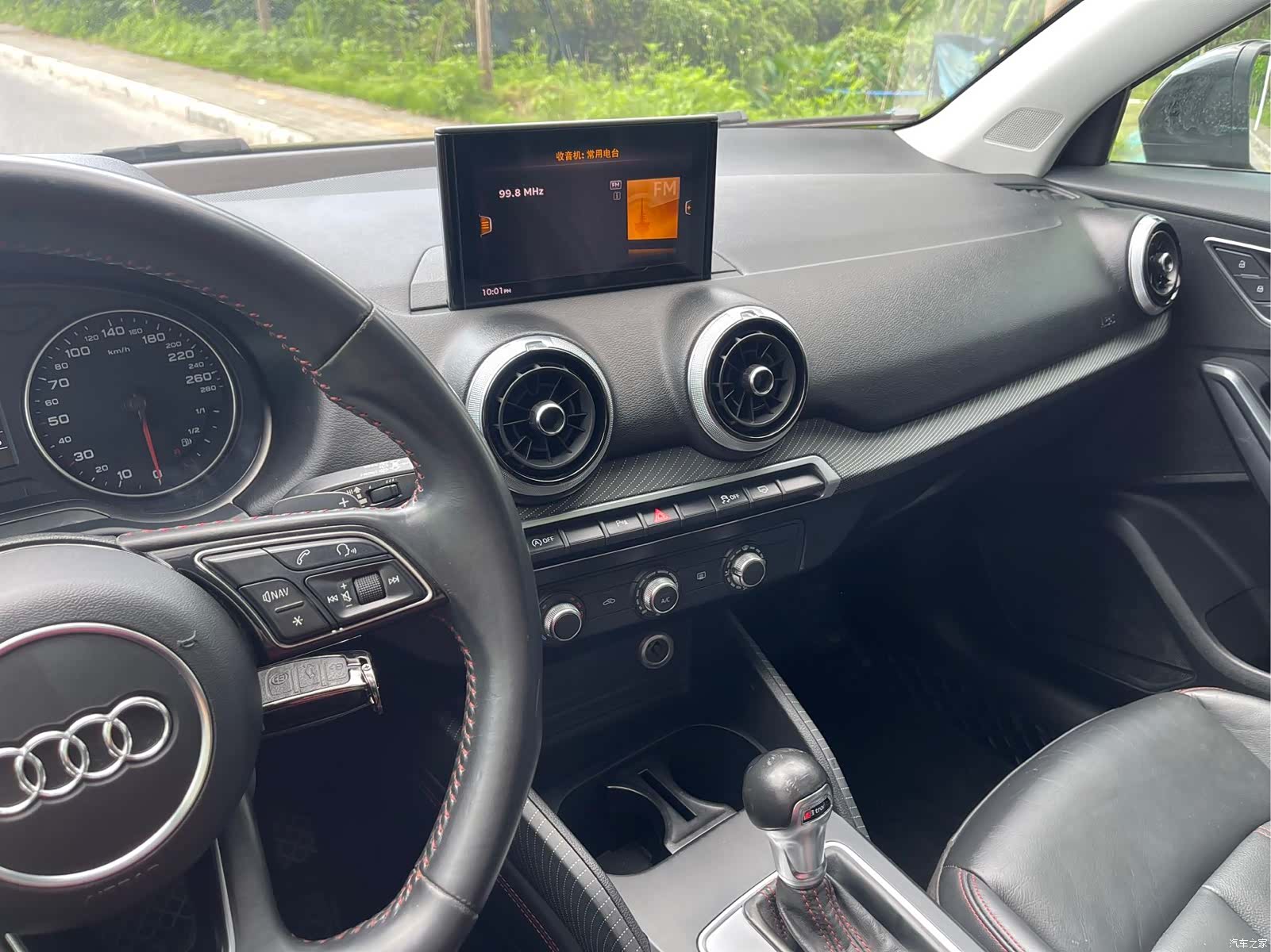 Audi Q2L, 2022 23