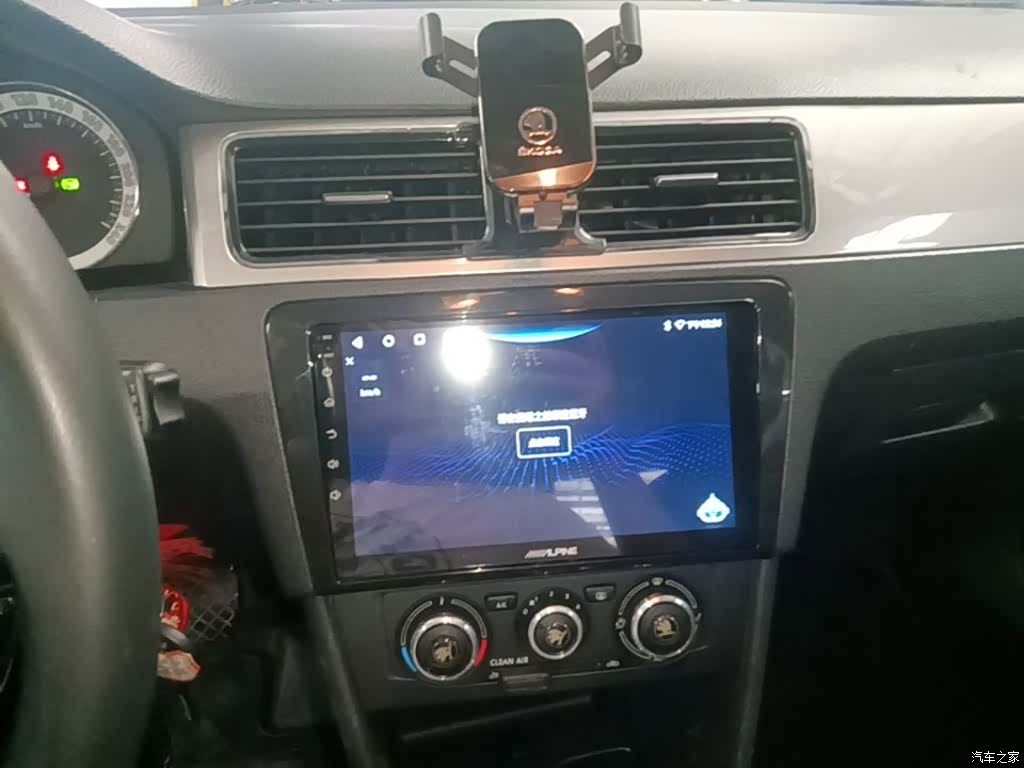Skoda Rapid, 2020 13