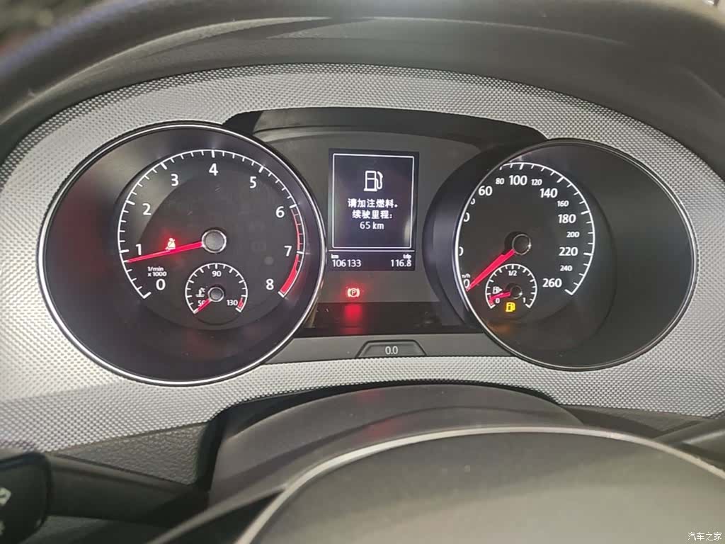 Volkswagen Golf, 2016 12