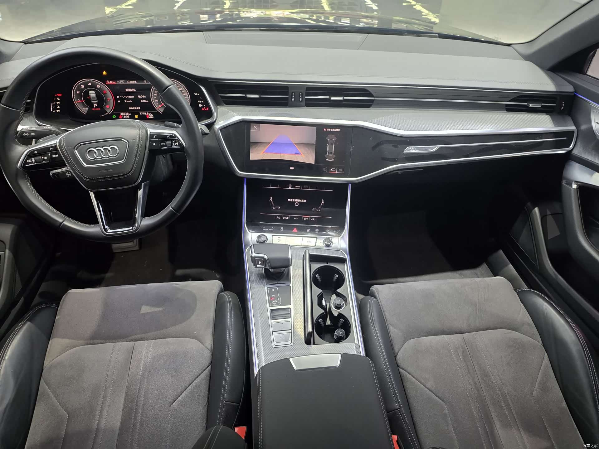 Audi A6L, 2024 7