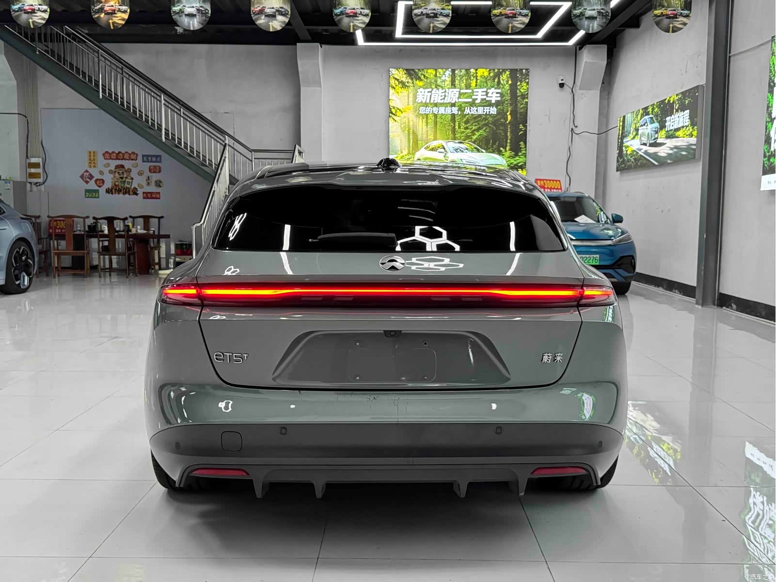 NIO ET5, 2024 9