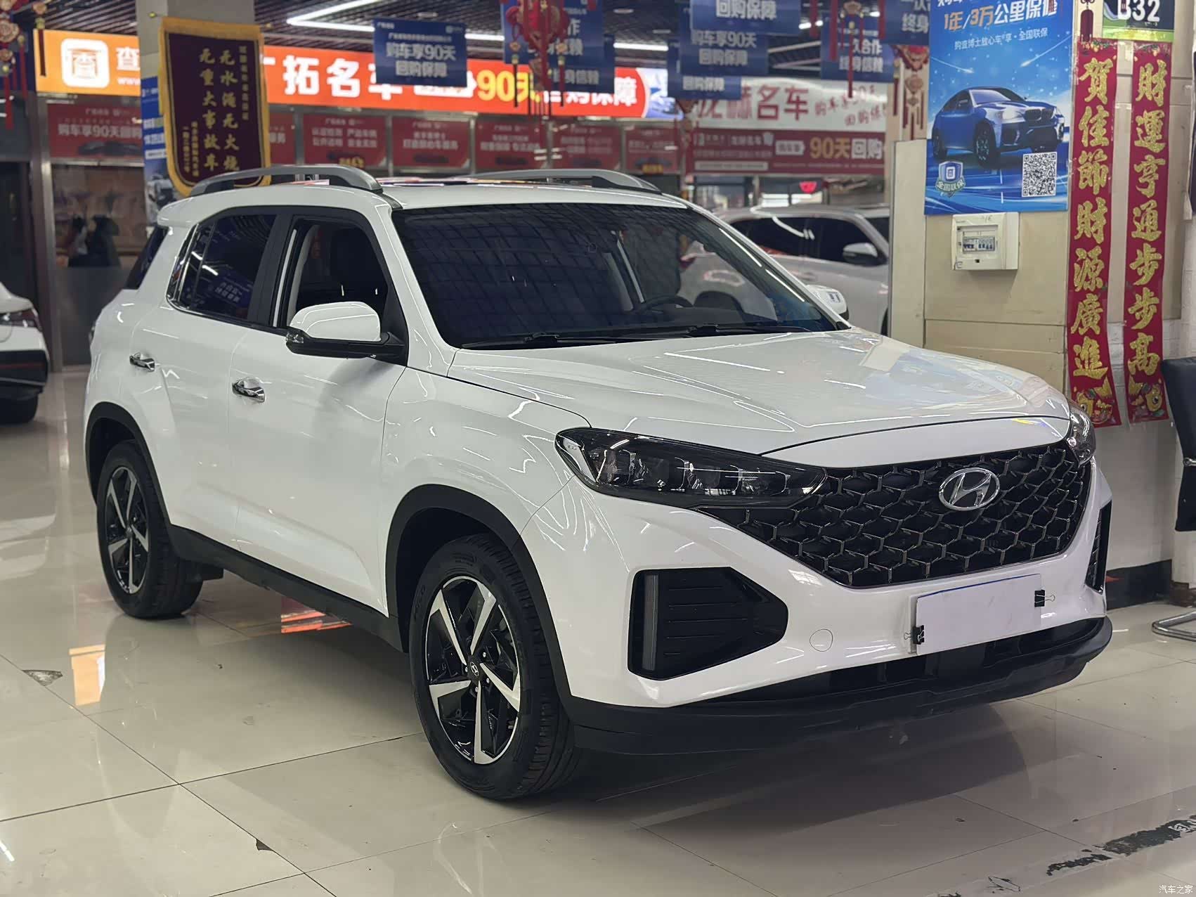 Hyundai ix35, 2021 3
