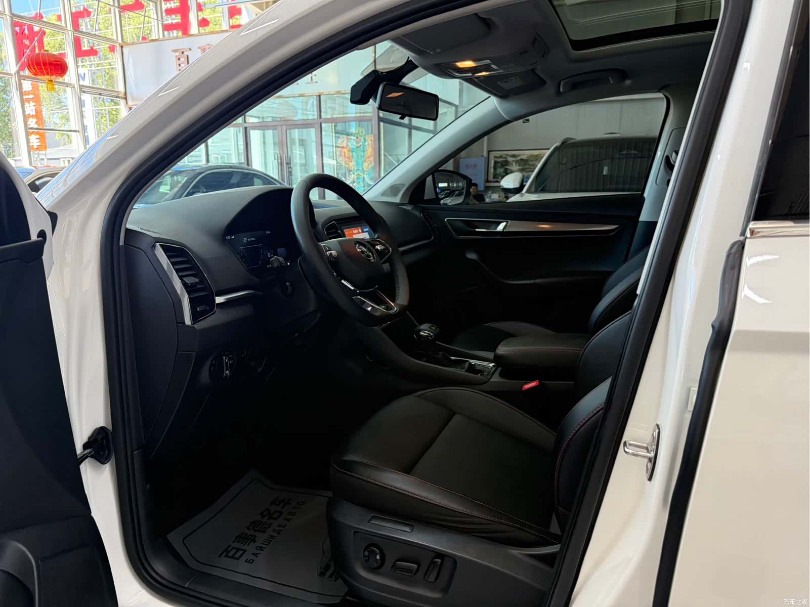 Skoda Karoq, 2023 4