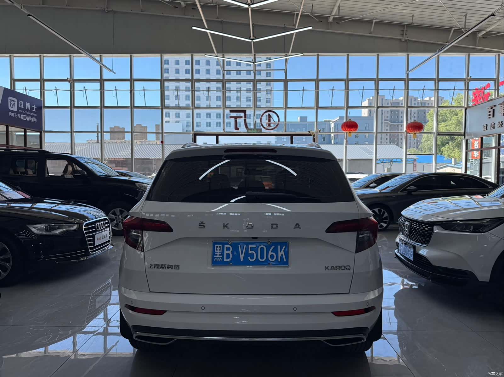 Skoda Karoq, 2023 8