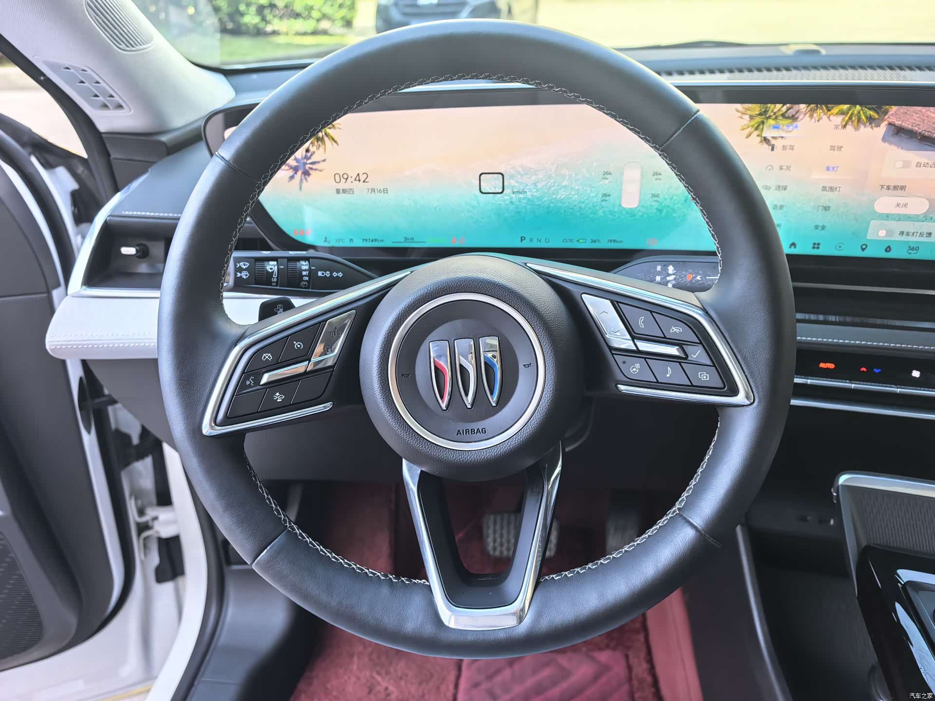 Buick E5, 2023 8