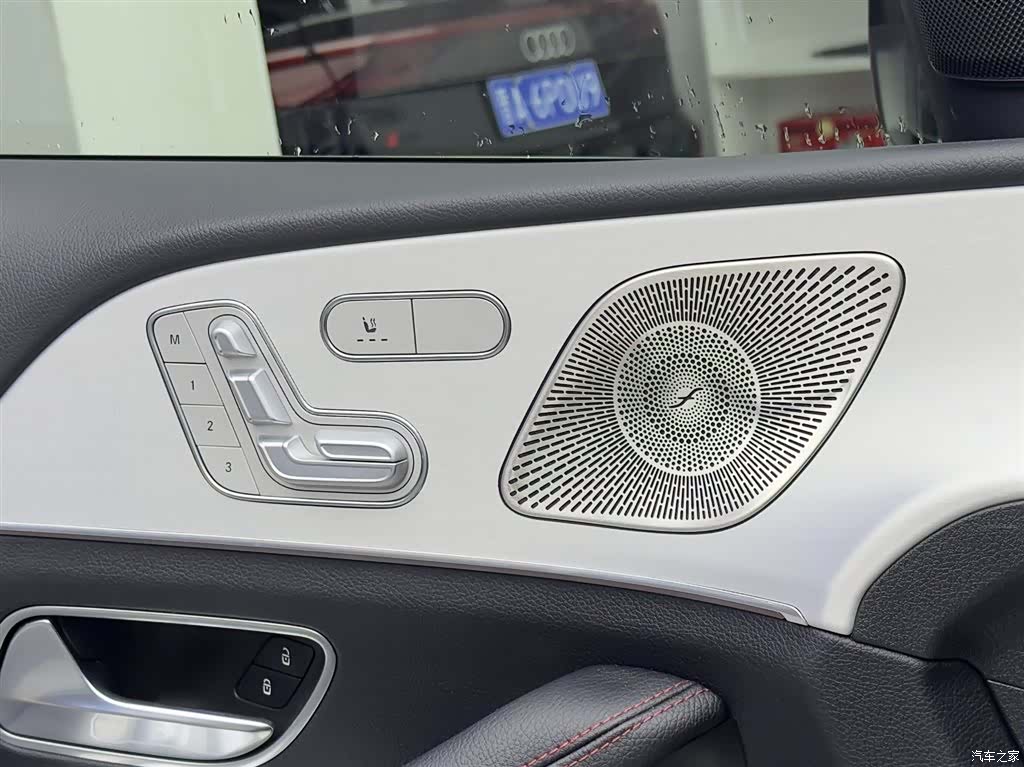 Mercedes-Benz GLE, 2023 15